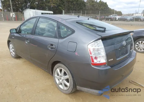 2008 Toyota Prius Touring из США, поврежденный, VIN JTDKB20U383380950